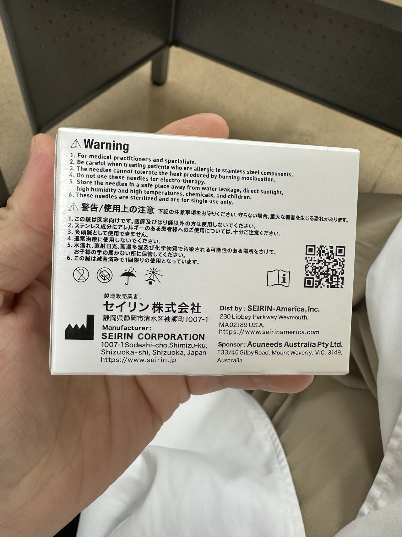 針灸針背面.JPEG