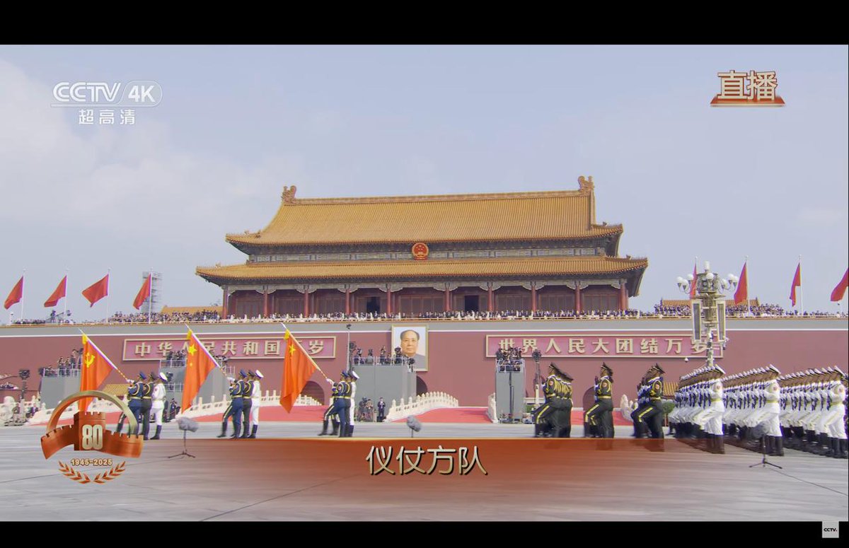 儀仗方隊.jpeg 儀仗方隊.jpeg